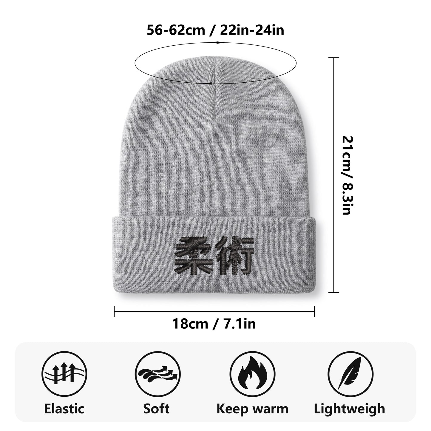 BJJ Knitted Beanie