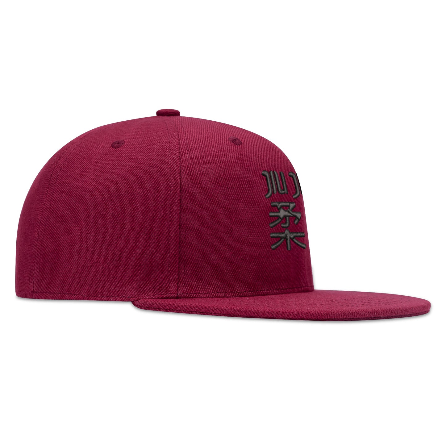 Velvet Jitsu Cap