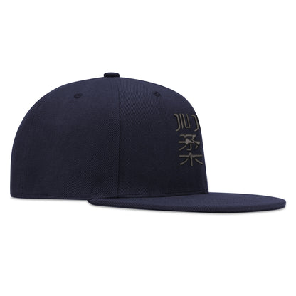 Onix Jitsu Cap