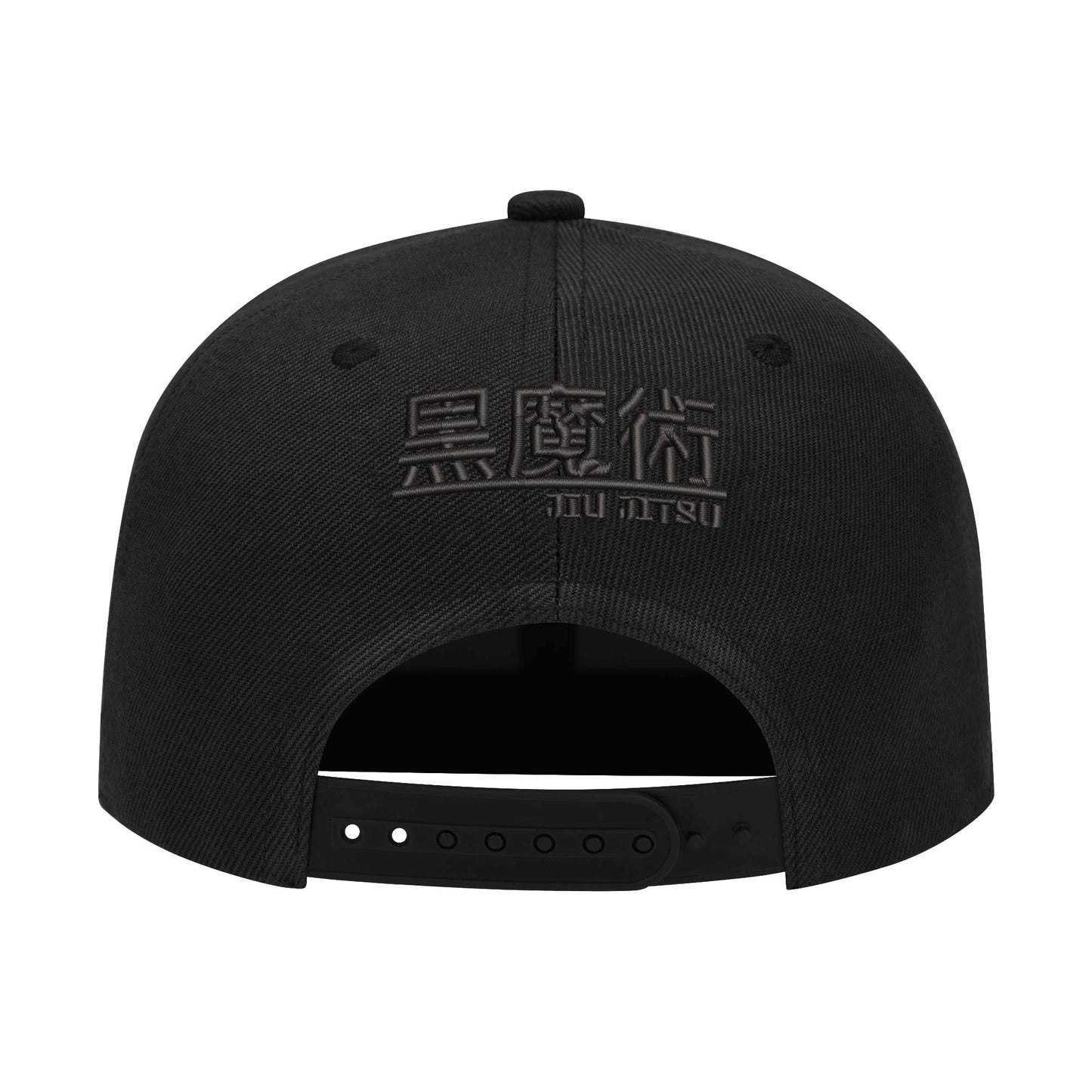 Onix Jitsu Cap