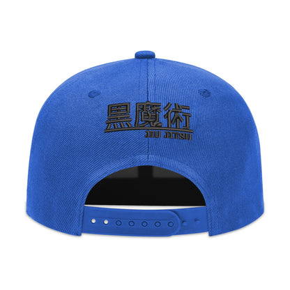 Sapphire Jitsu Cap