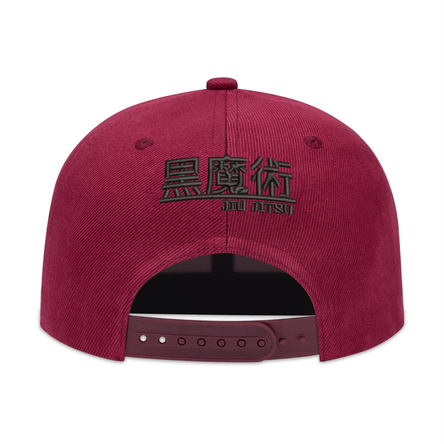 Velvet Jitsu Cap