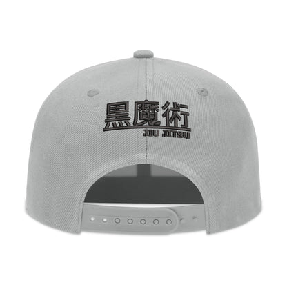 Onix Jitsu Cap