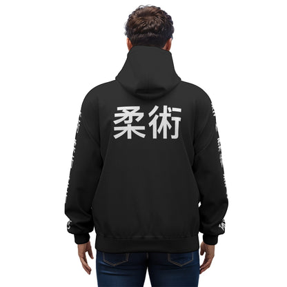 Dojo Zipper Hoodie | Cotton