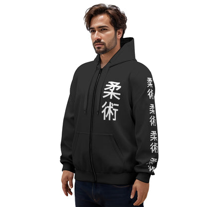 Ninja Zipper Hoodie | Cotton