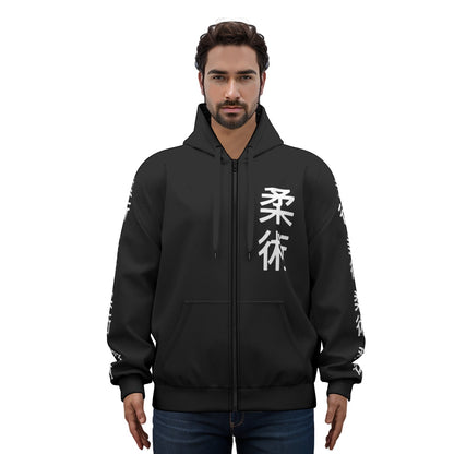 Ninja Zipper Hoodie | Cotton