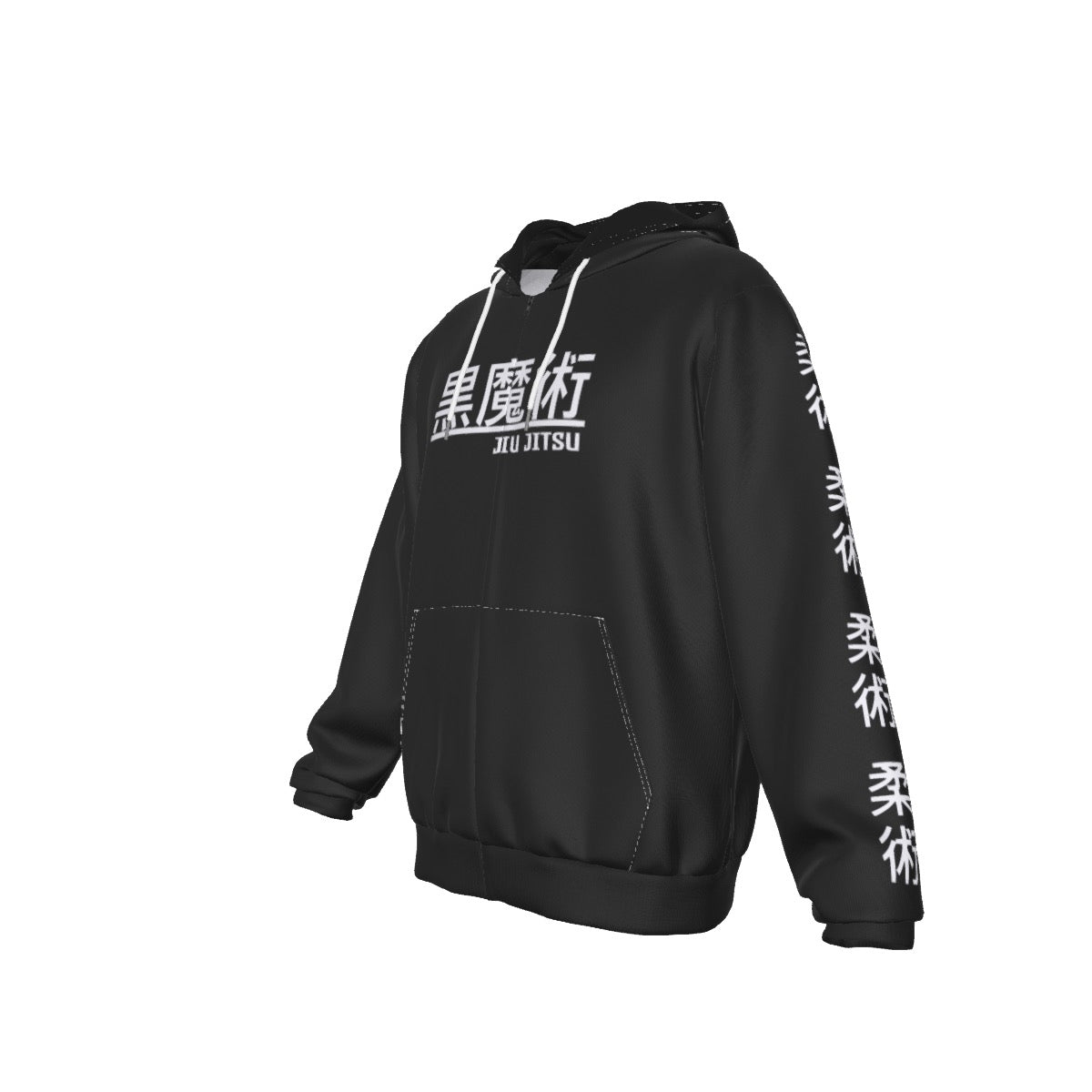 Jiu Jitsu Star- Zip Up Hoodie