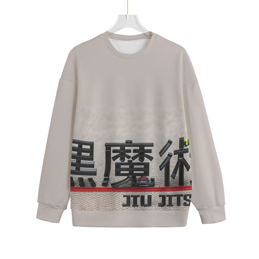 Mocca Sweater