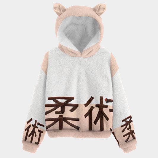 Apricot Bear Sweatshirt