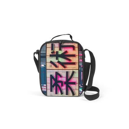 Neon Sing Lunch Box