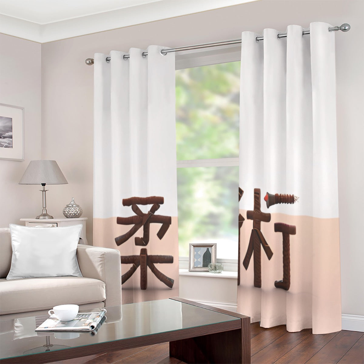 Apricot Grommet Curtains (Large Size)