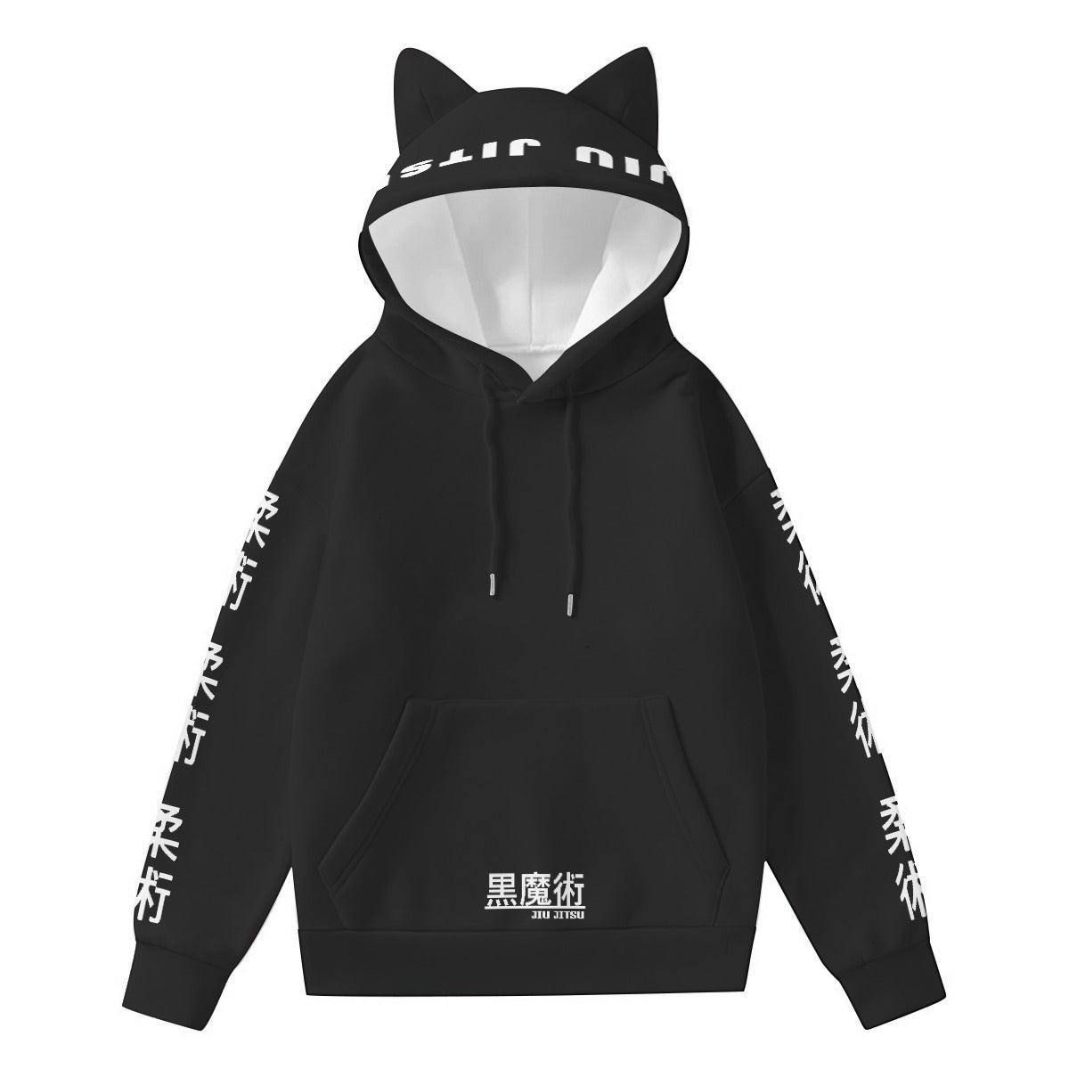 Onix Puma Hoodie