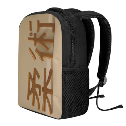 Coffee Backpack