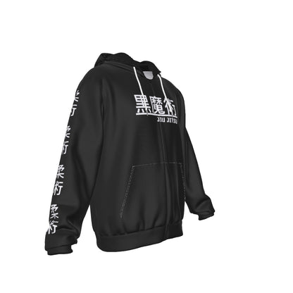 Jiu Jitsu Star- Zip Up Hoodie