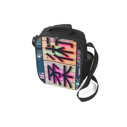 Neon Sing Lunch Box