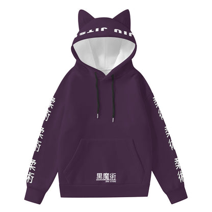 Sugar Plum Hoodie