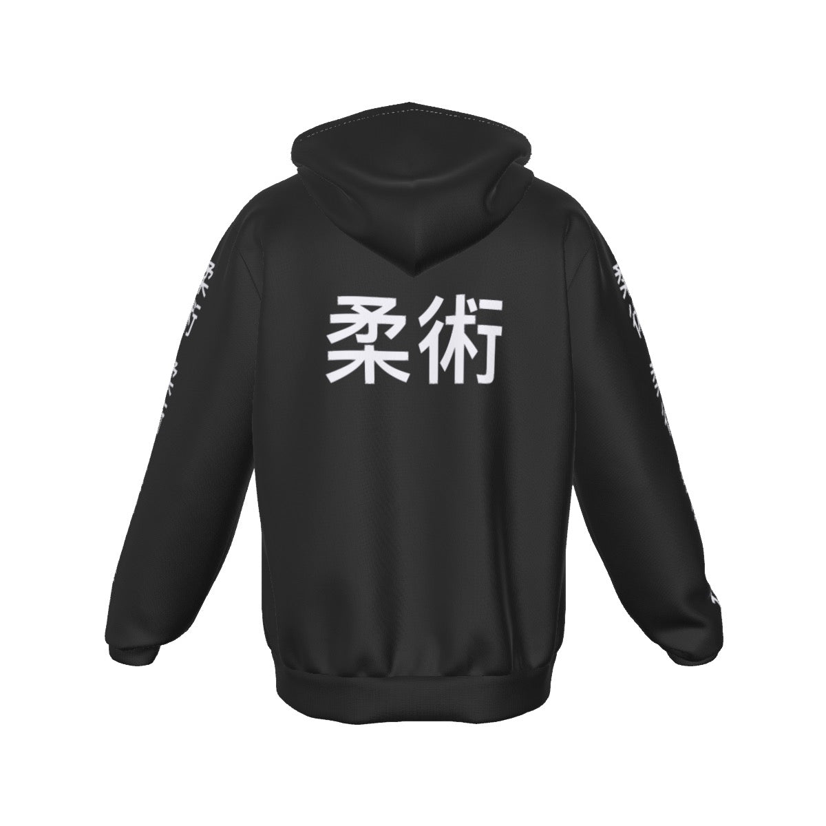 Jiu Jitsu Star- Zip Up Hoodie