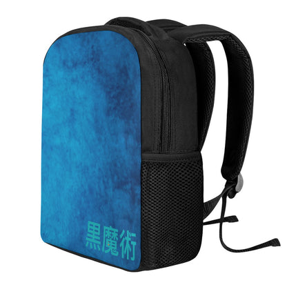 Sky Backpack